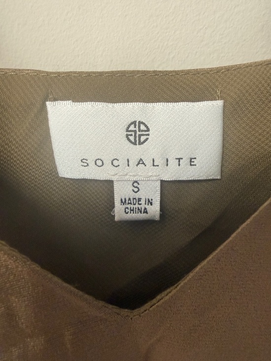 Socialite Green Satin Cami Silky Adjustable Strap Minimalist Tank - Picture 5 of 5